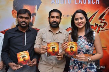 Yaman Movie Audio Launch